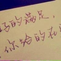 周贵军