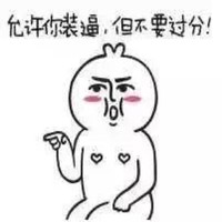 袁小梅