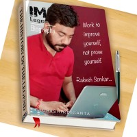 Rakesh Sonkar