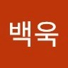 Pedro Baek-Uk Seong