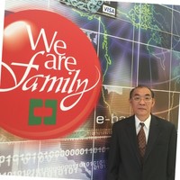 翁世雄