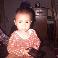 Amin Rongak