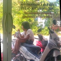 เถลิงศักดิ์ สมใจ