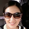 Ana Nowland