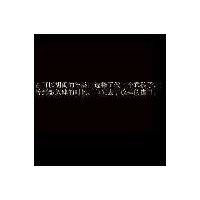刘德旭
