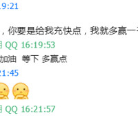 刘顺意