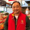 Charles Yeh