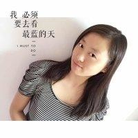 崔珍珍