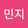 최민지
