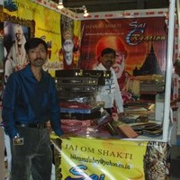 vikram dubey