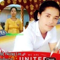 U Chit Naing Lin