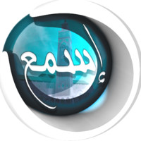 Mounir Info
