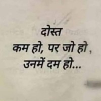 Saleem Ahmad