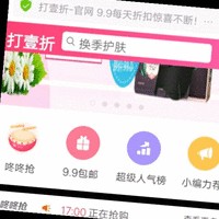 陶行波