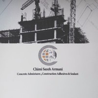 ChimiSazeh Armani