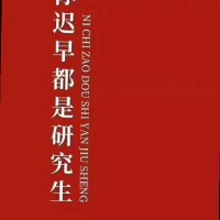 李小平