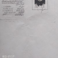 Abdul Malik Sahito