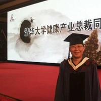 曹文胜