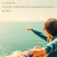 胡家龙