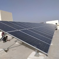 PUSHPA SOLAR URJA P S U