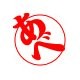 阿部雅之