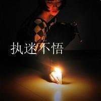 陈一鑫