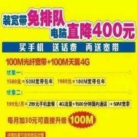 程占宽