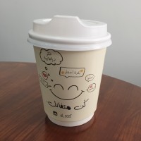 Zaher Jamil