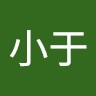小于 Undefined