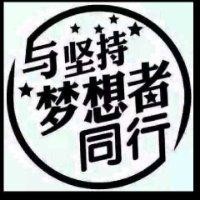 卢明伟