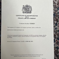 Sepandan Niknam Pars Ltd