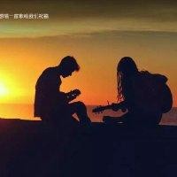 斯地克