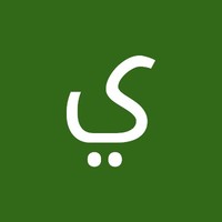 ياسر درباس