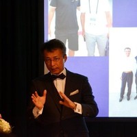 Shimada Tetsuo