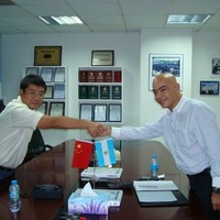 Gustavo Javier Galera