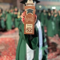 اسماء قشلان