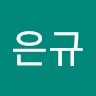 Eungyu Park