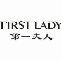 张树宇