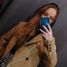 Ксения Уханова