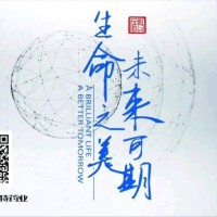 徐灿辉