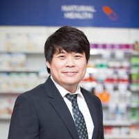 Eric NGO