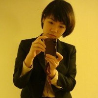 Heather Weng