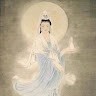 Yến Vy Dương