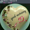 Vinay Kumar Vinay Kumar
