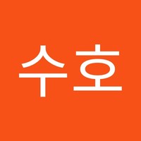 조수호