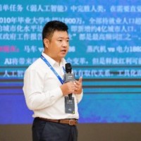 Jason Liang