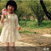 Jennifer Tao