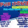Diya Communication