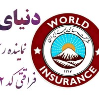 Ali Faraghati
