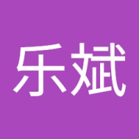 Lebin Cheng